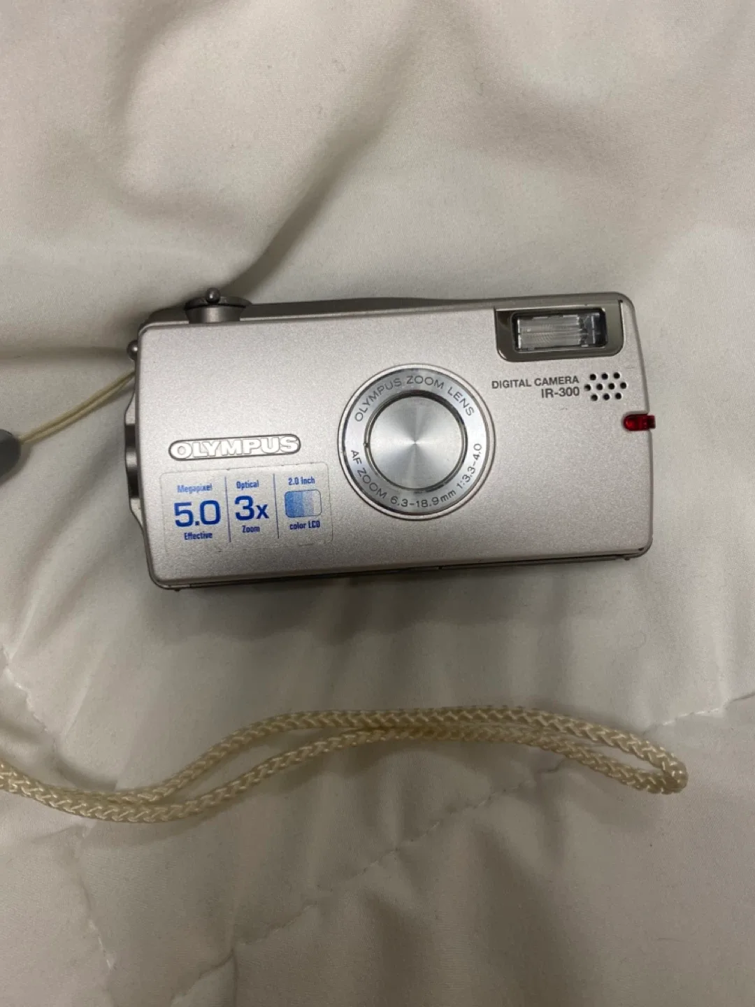 올림푸스 IR-300 디카