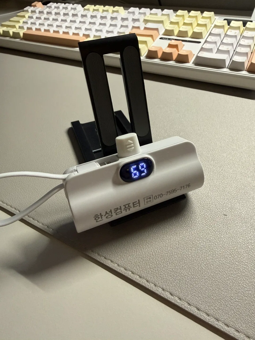 휴대용 보조배터리 5000mAH