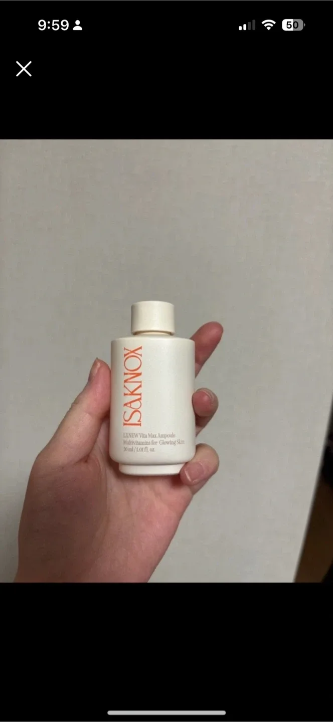 이자녹스 LXNEW 비타 맥스 앰플 30ml