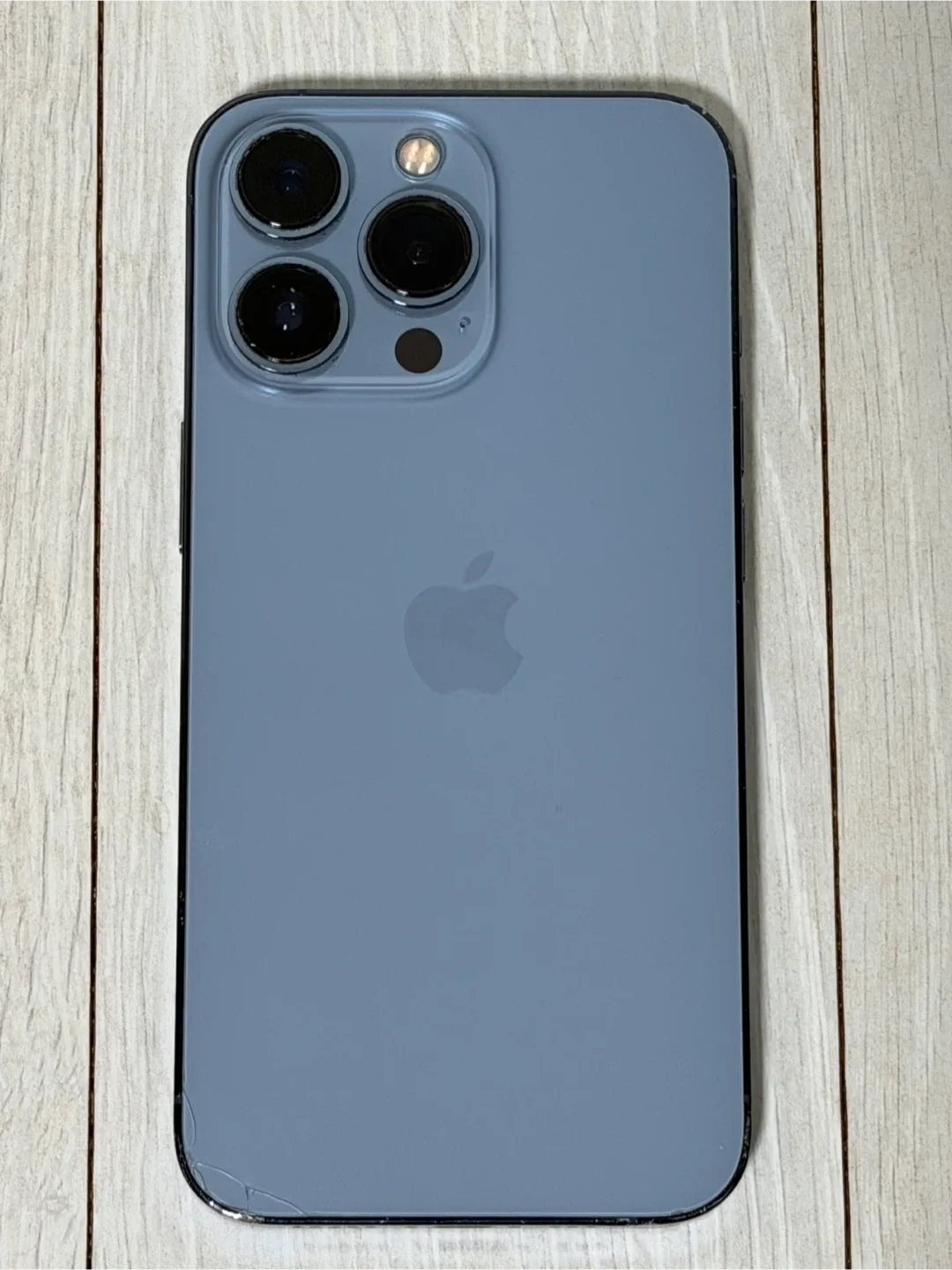아이폰 13 Pro 256GB