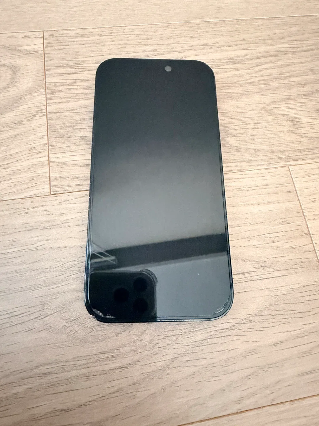아이폰 14 Pro 256 블랙