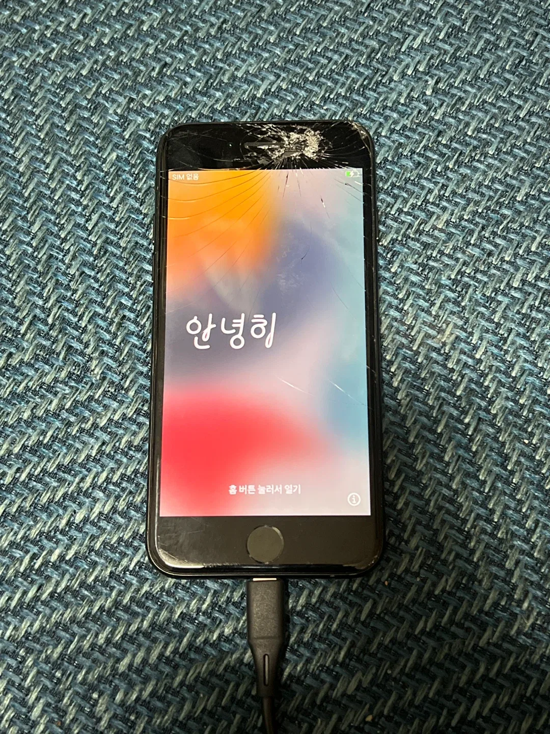 아이폰7 32g