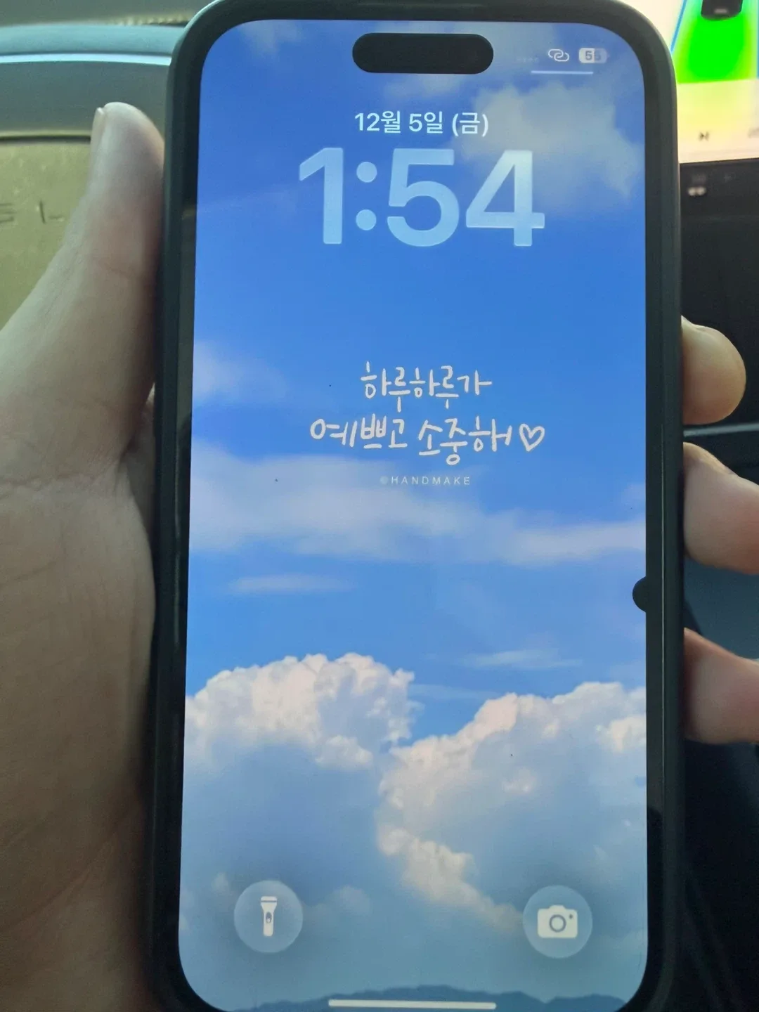 아이폰 14 Pro 128GB 팔아요