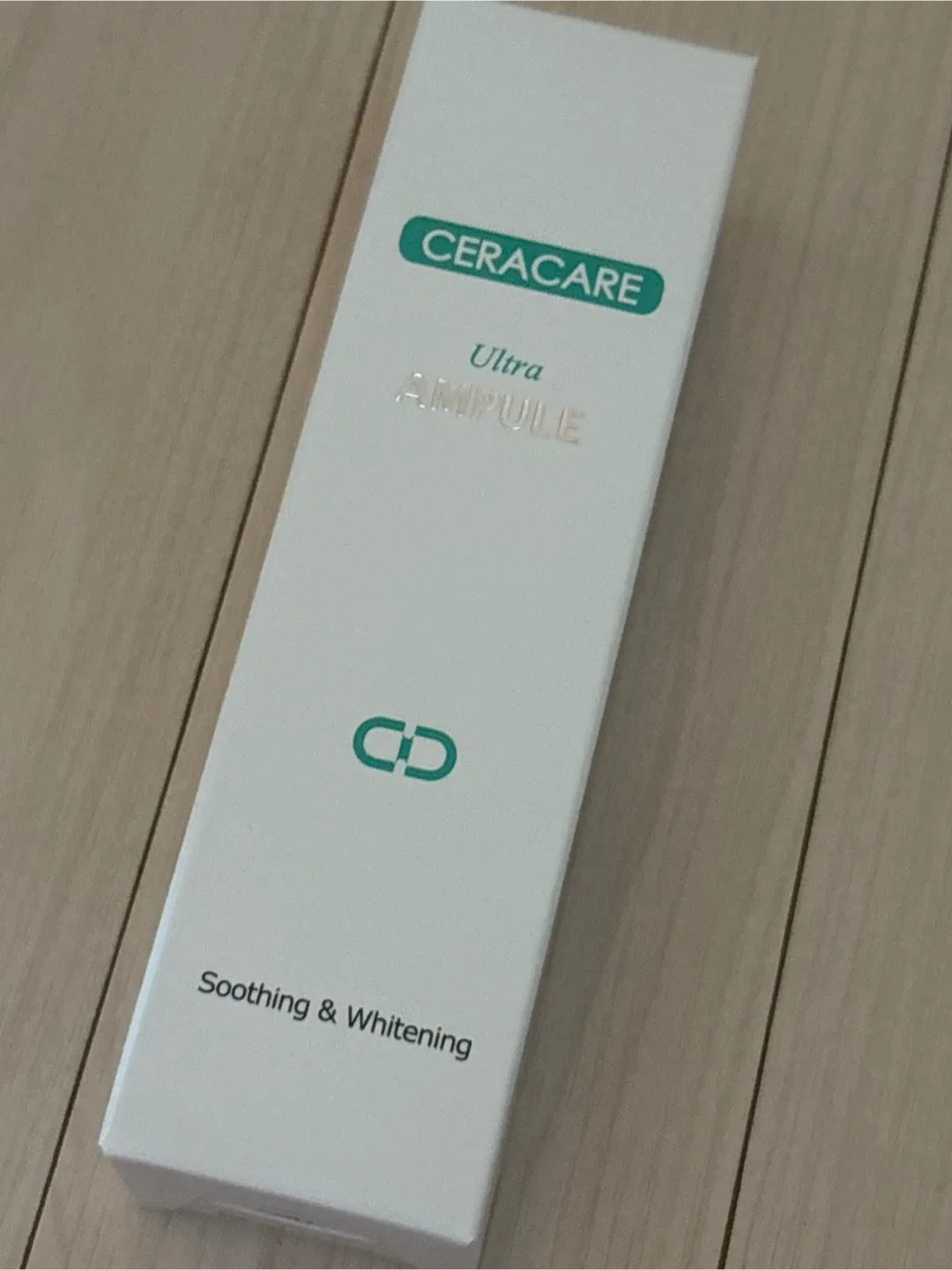 지루샵 세라케어 울트라앰플