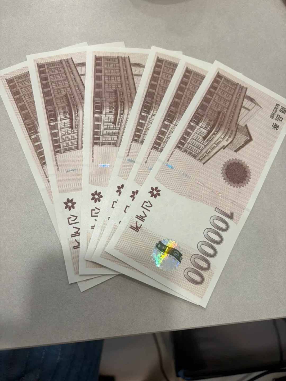 신세계 상품권 10만원권 6장 585,000원