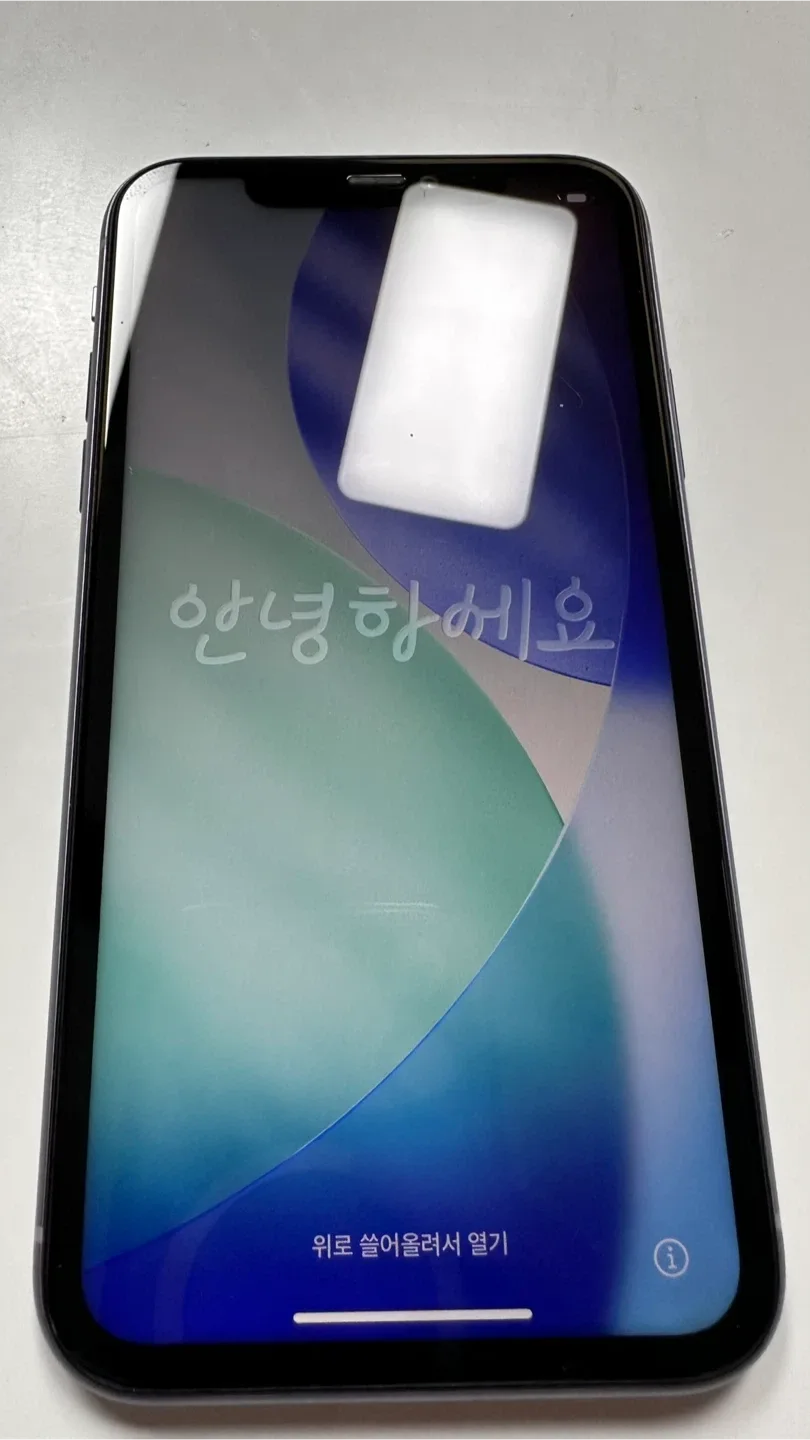 아이폰 11 128GB 퍼플