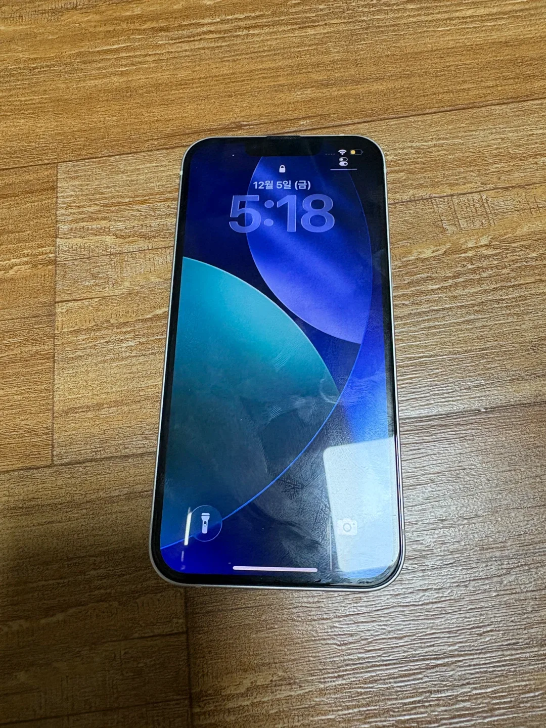 아이폰 13 화이트 128GB