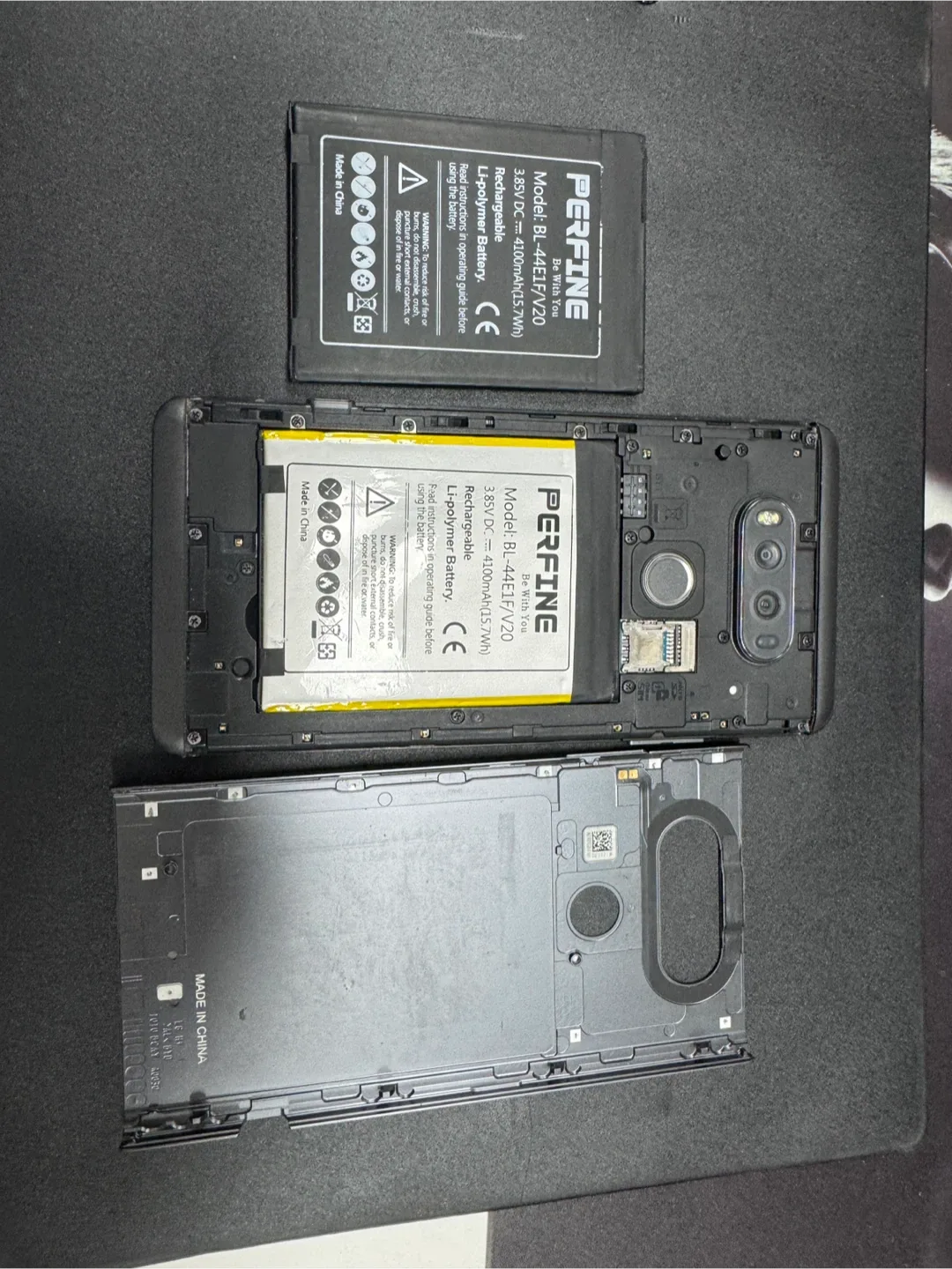LG V20 + 추가 배터리