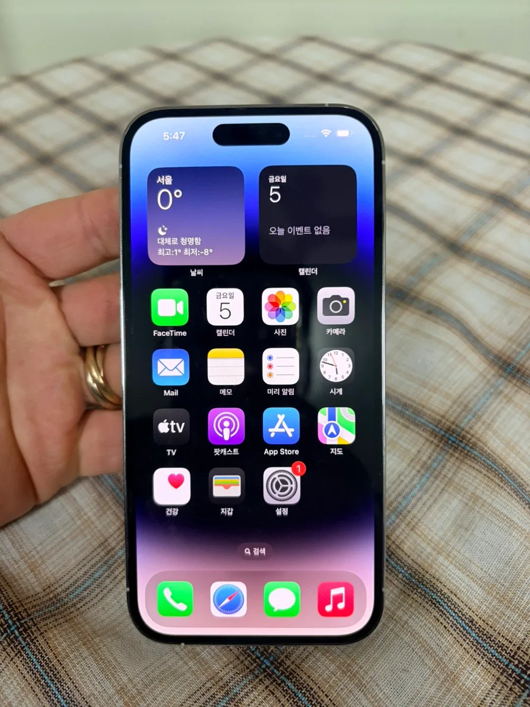 아이폰 14 Pro 256GB 85% 수리X 오리지날그대로 특S급