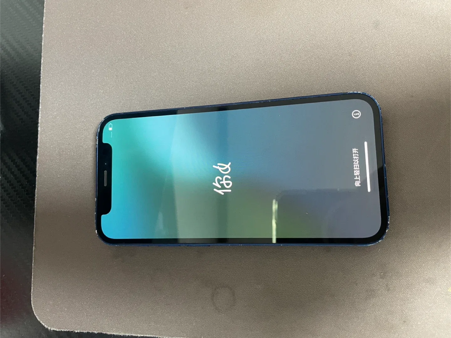 아이폰 12미니64g