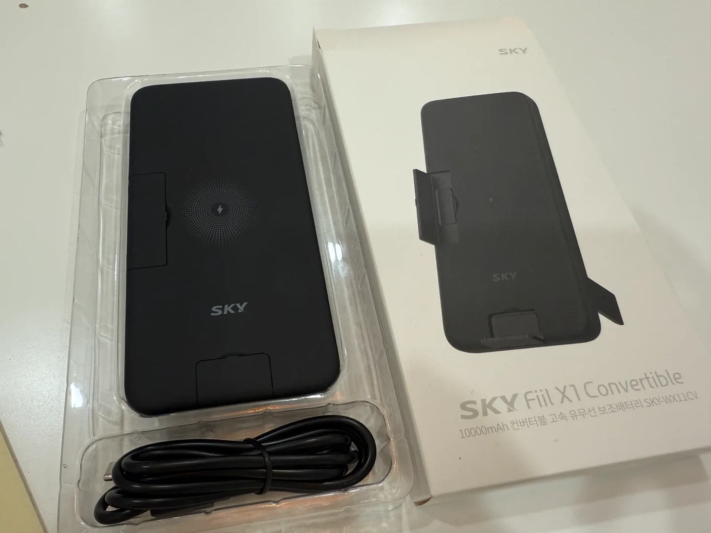 SKY Fill X1 컨버터블 보조배터리 판매합니다
