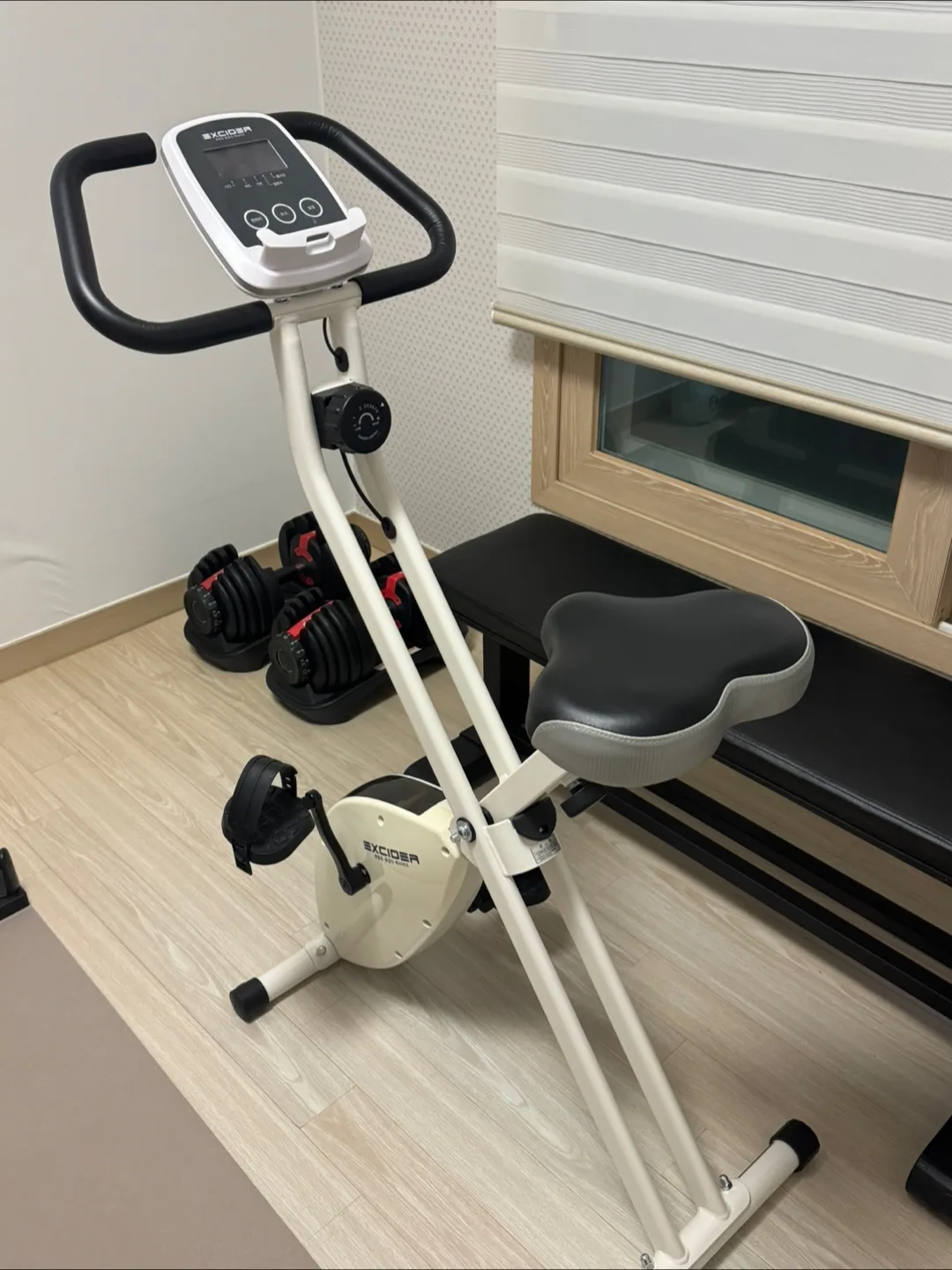 엑사이더 접이식 실내 자전거 판매합니다 ‼️