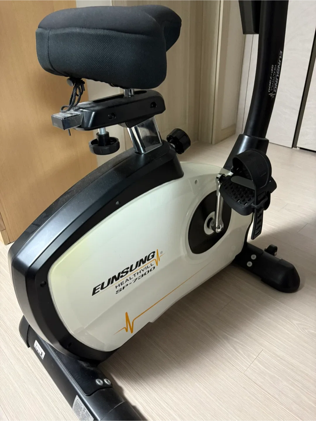 은성 헬스빌 sp-7300 실내자전거