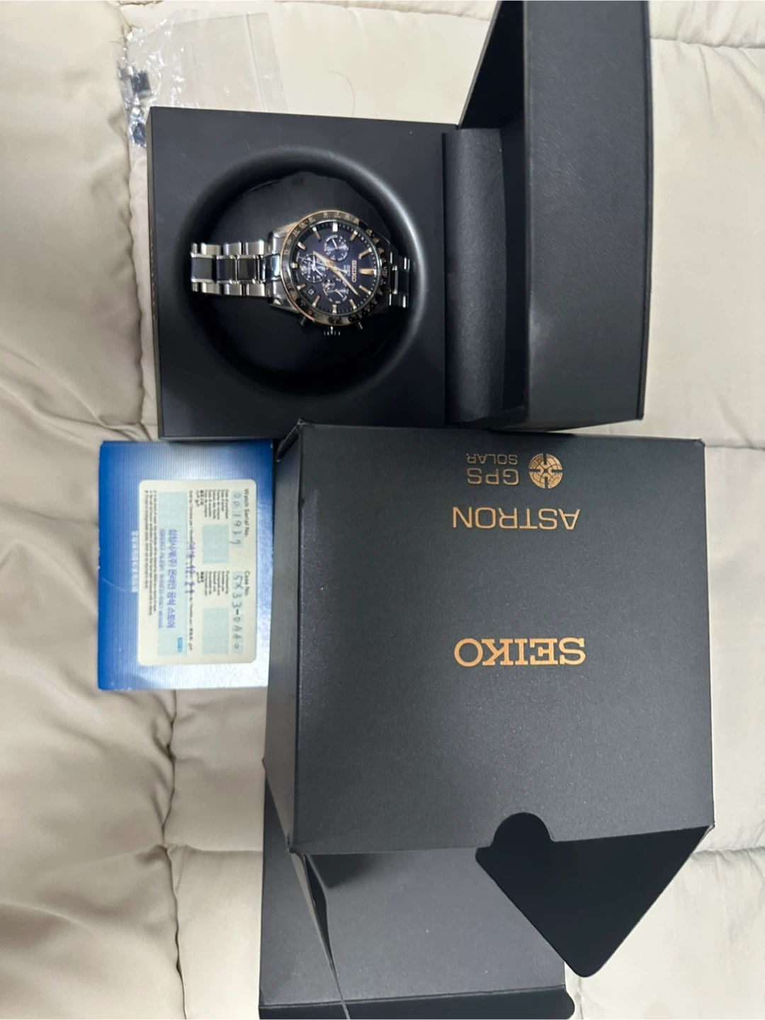 세이코 아스트론 GPS 솔라 리미티드 에디션 | 남성패션/잡화 | 당근 중고거래