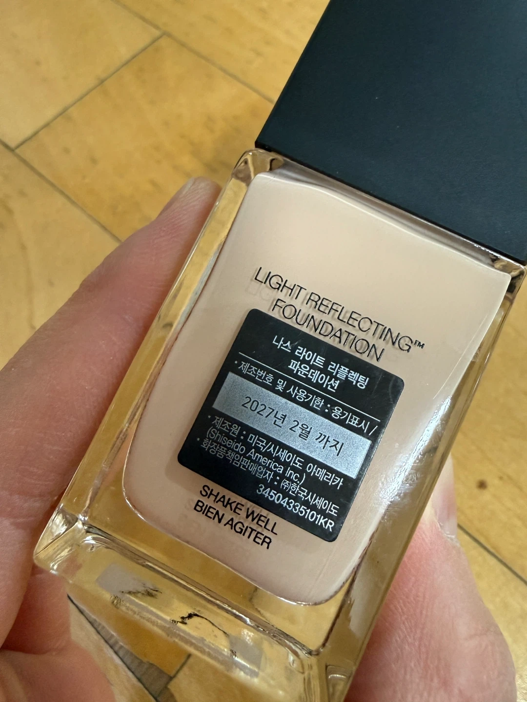 나스 라이트 리플렉팅 파운데이션 울롱 | 뷰티/미용 | 당근 중고거래