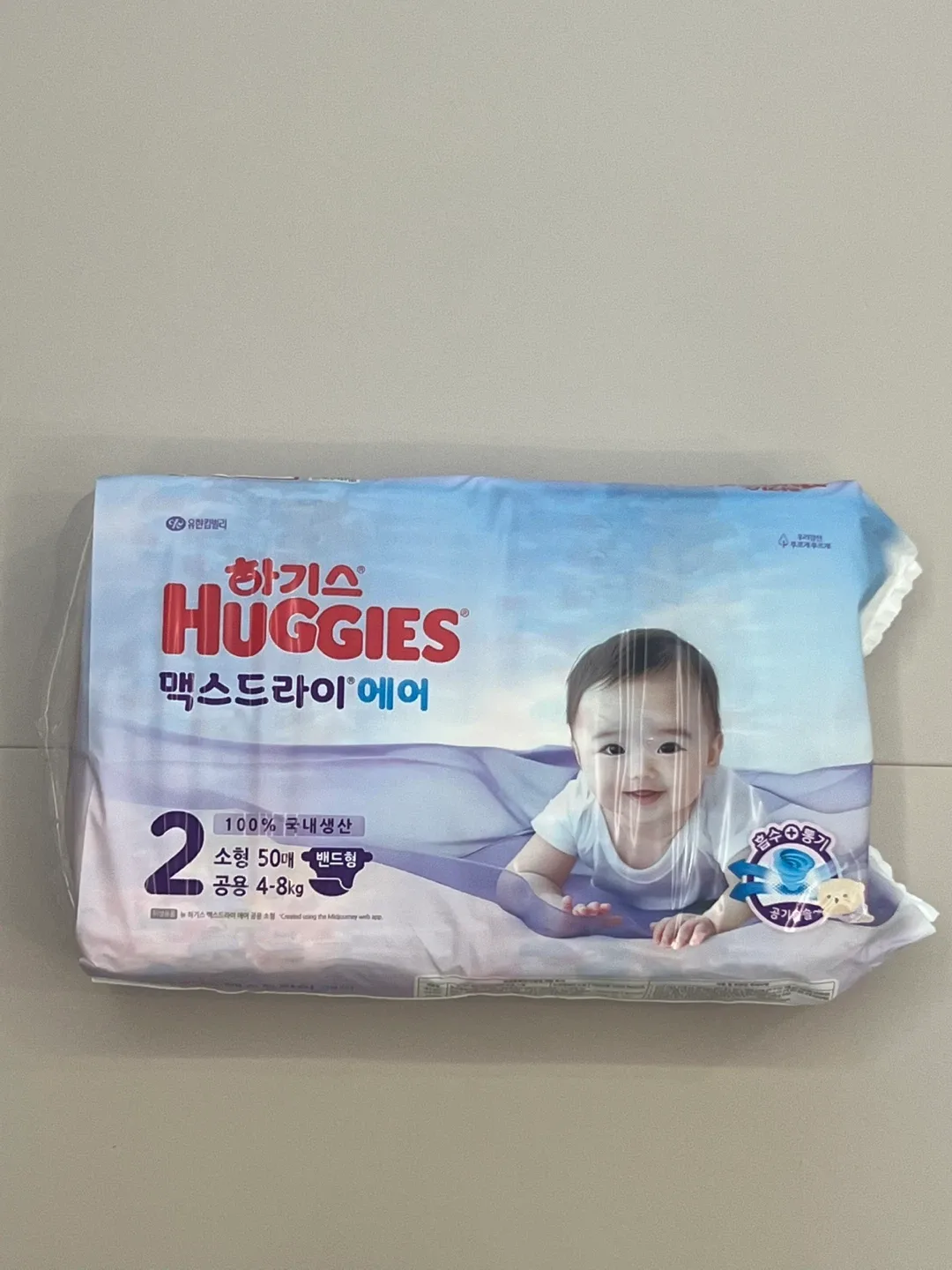 [미개봉] 2025 하기스 맥스드라이 에어 2단계 밴드형 새상품