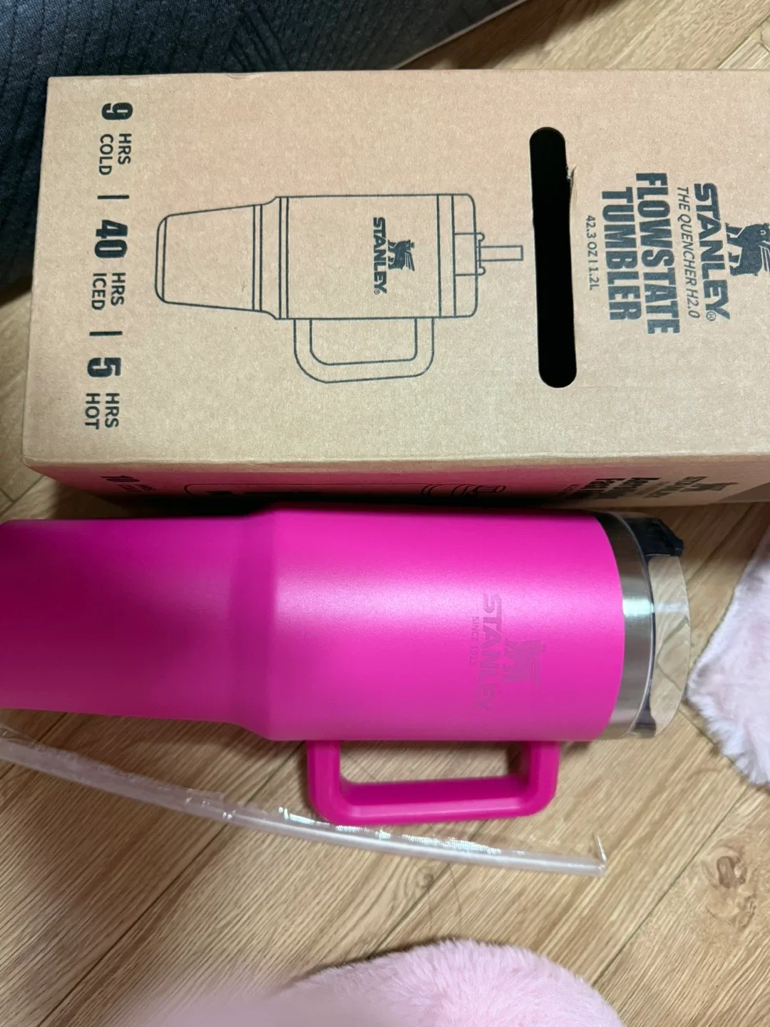 스탠리 퀜처 H2.0 1.2L 판매합니다