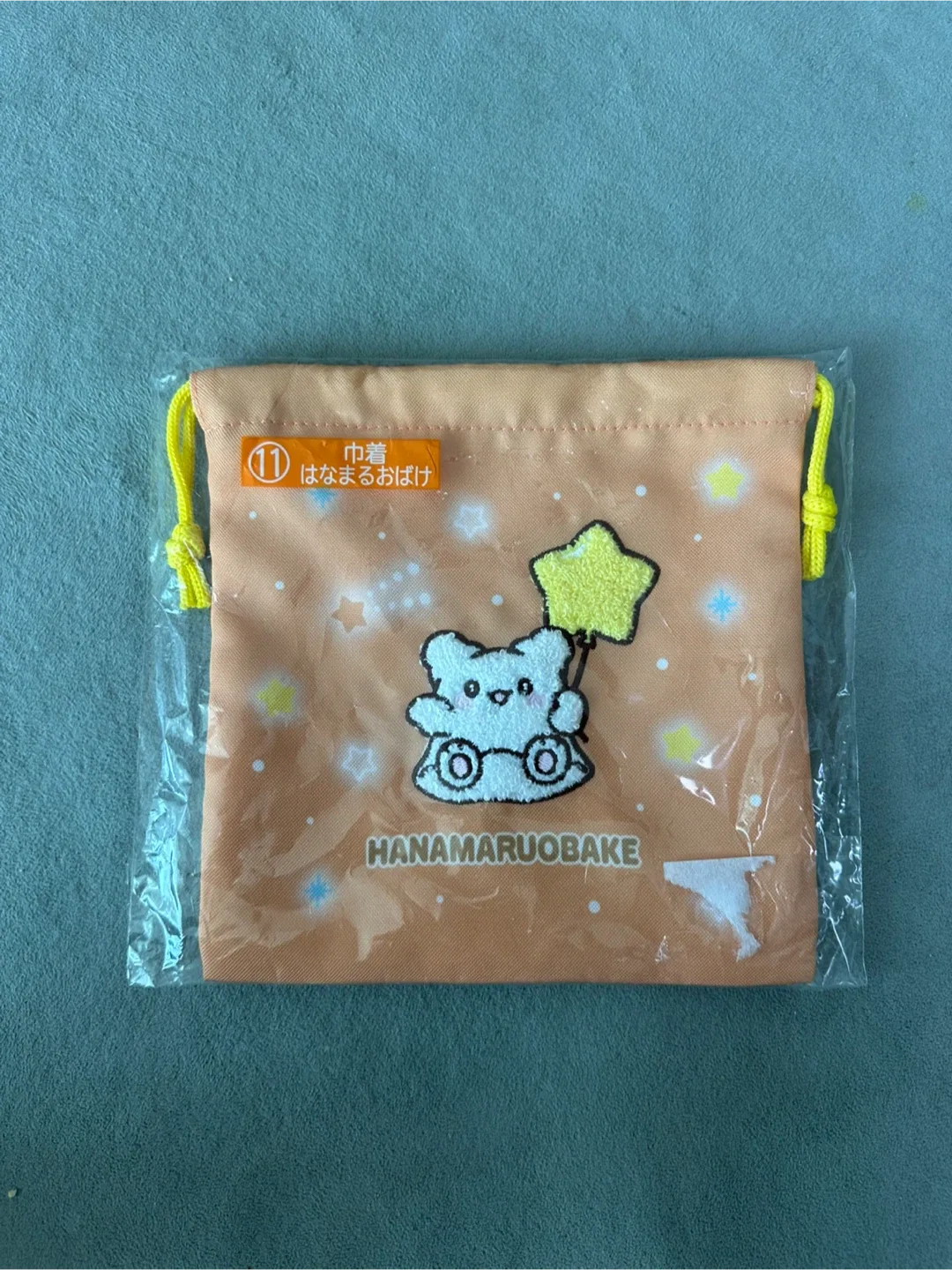 산리오 캐릭터 대상 쿠지 하나마루오바케 11등 복조리파우치