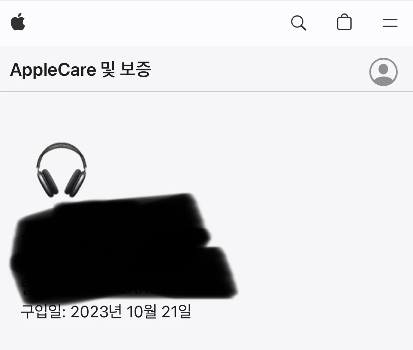 에어팟 맥스 단품