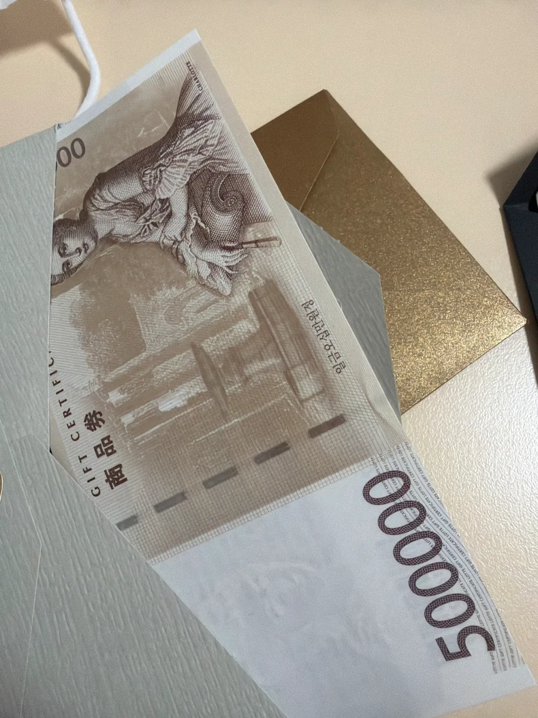 롯데백화점 상품권 200만원 팝니다