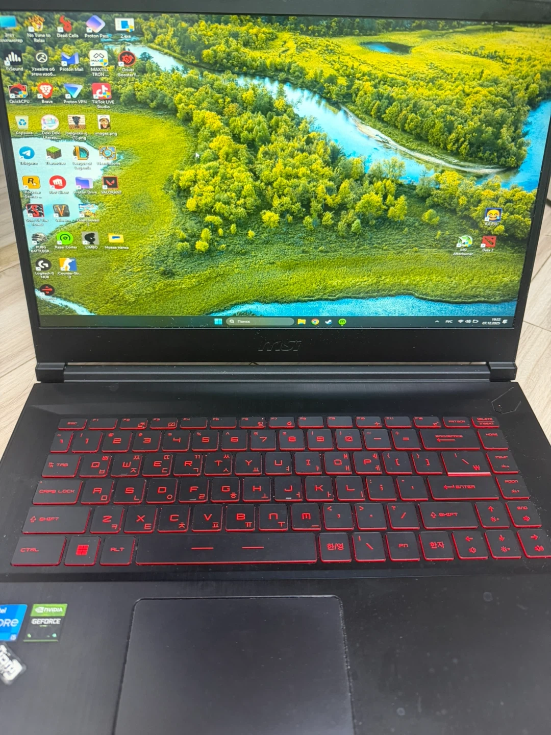 MSI GF75 Thin 게이밍 노트북