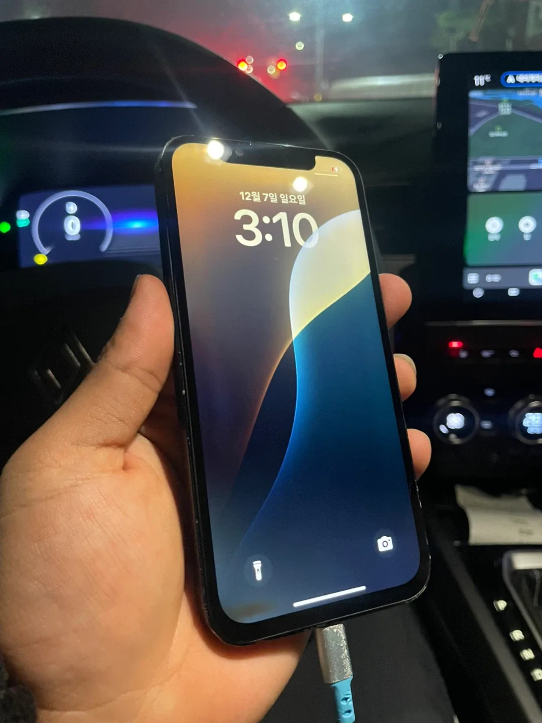 아이폰13 128기가