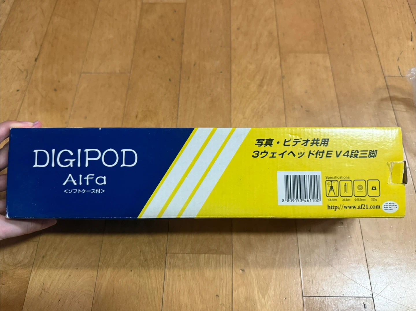 DIGIPOD Alfa 삼각대 | 디지털기기 | 당근 중고거래