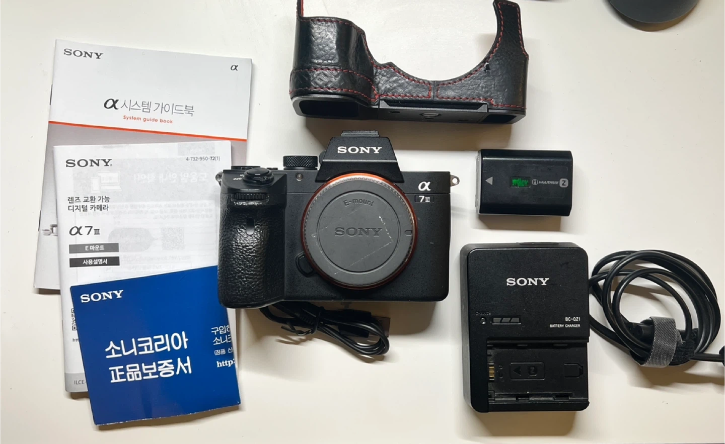 [판매] 소니 A7M3 (A7 Mark III) 바디 (정품 박스 포함) - 5만 컷 | 디지털기기 | 당근 중고거래