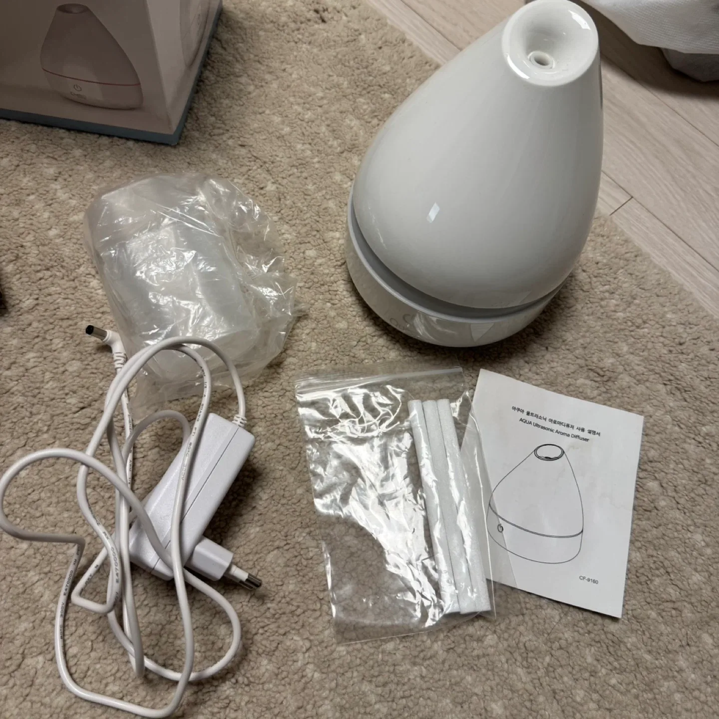 퀸즈아로마 아쿠아 초음파 아로마 가습기