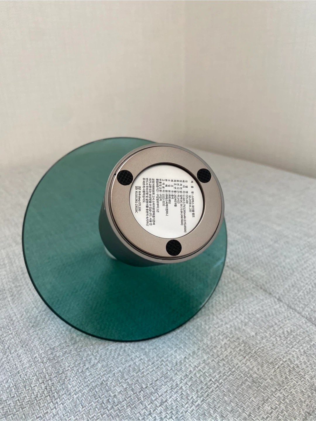 스타벅스 보나키아 램프 그린 | 가구/인테리어 | 당근 중고거래