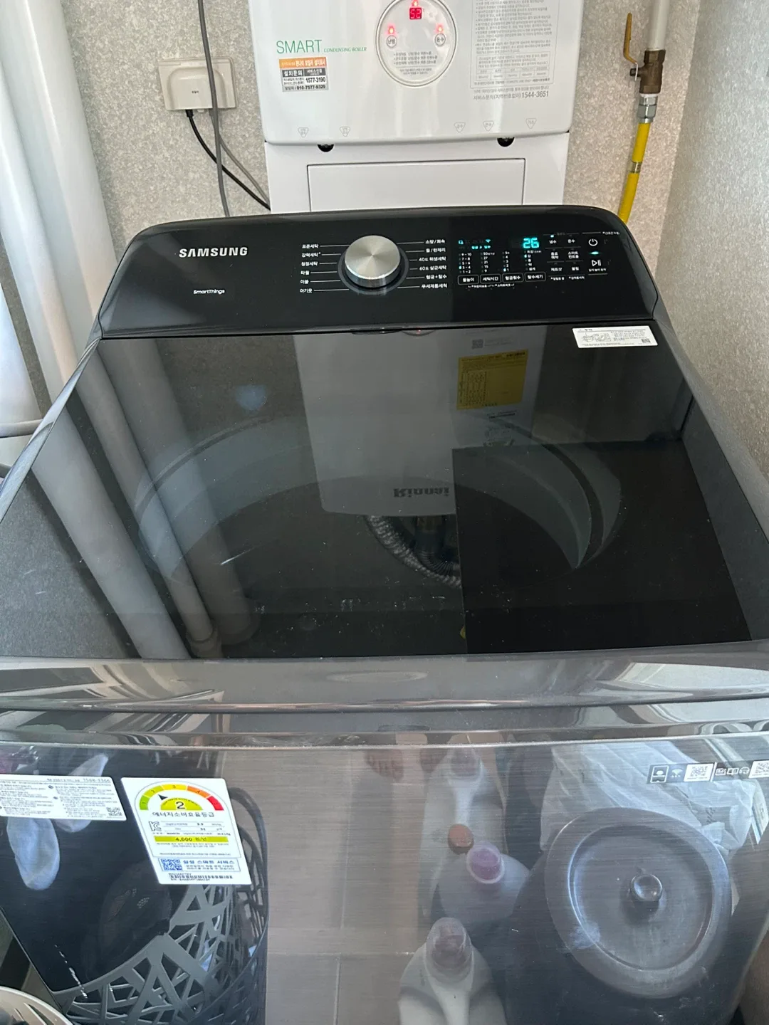삼성 통돌이 세탁기 23kg