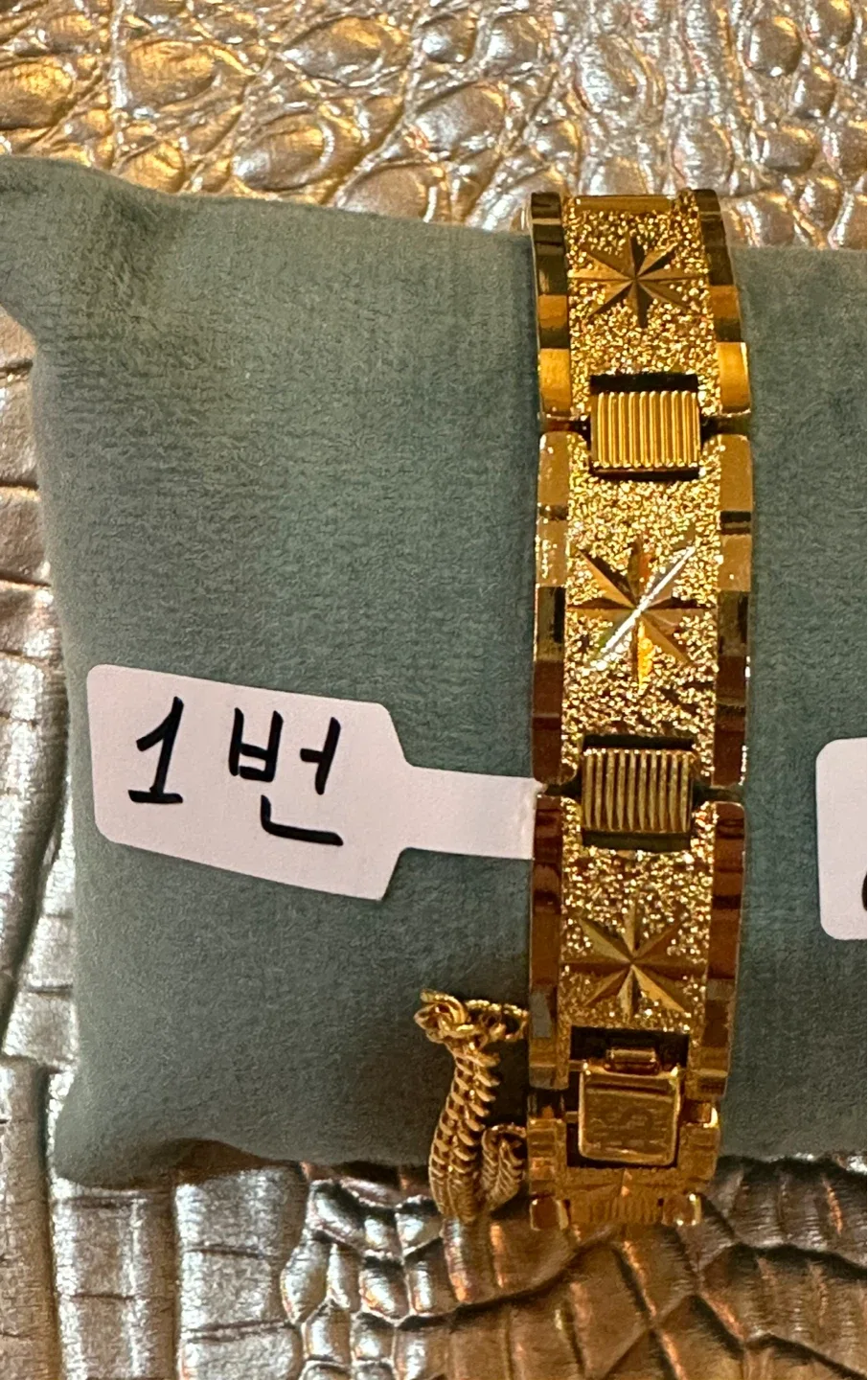 18K 금도금 팔찌