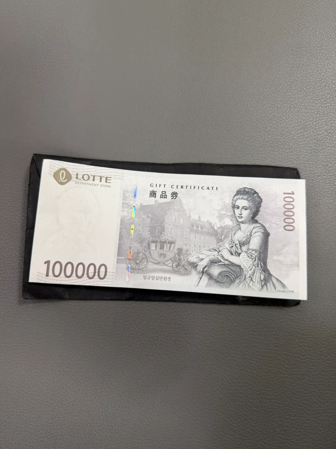 롯데백화점 상품권 10만원권 팝니다!