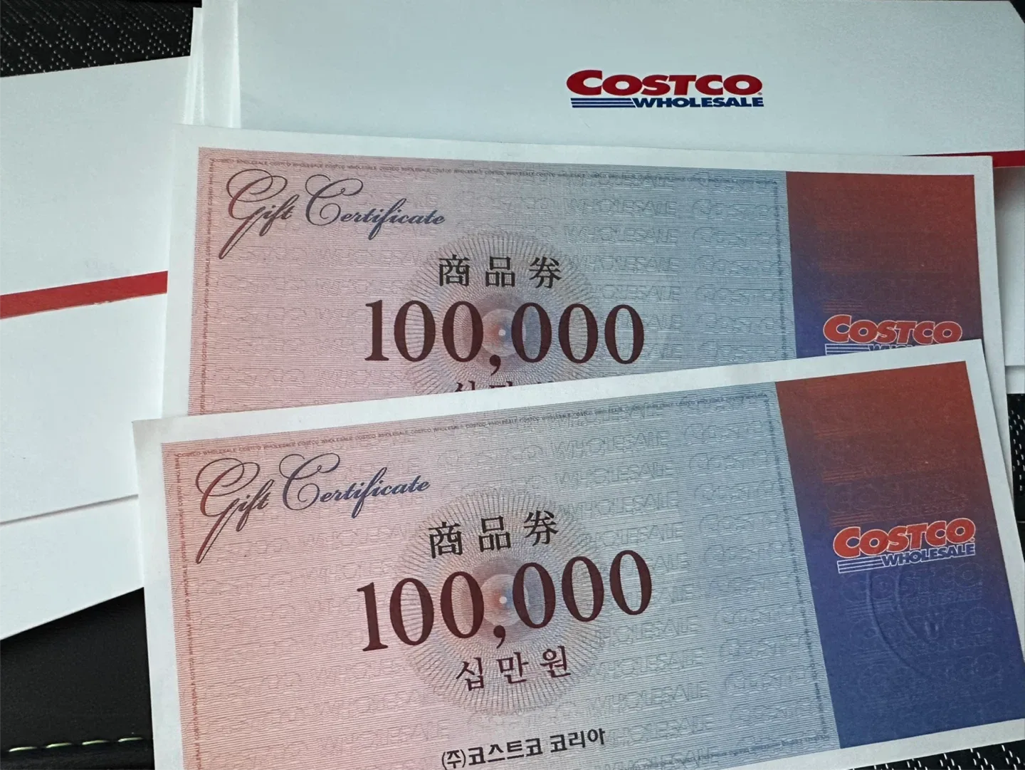 코스트코 상품권 판매합니다.