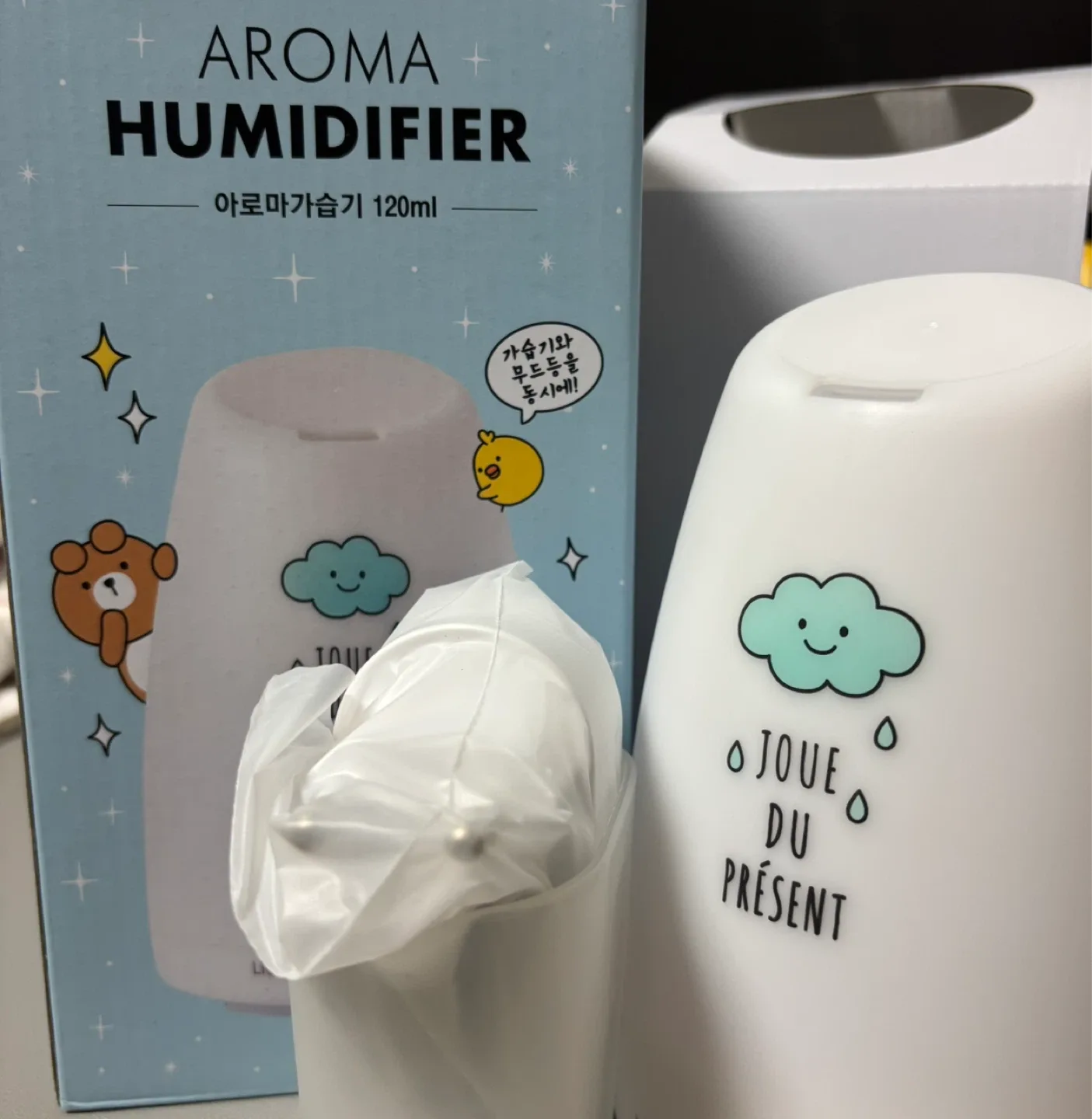 아트박스 아로마 가습기 120ml 새제품