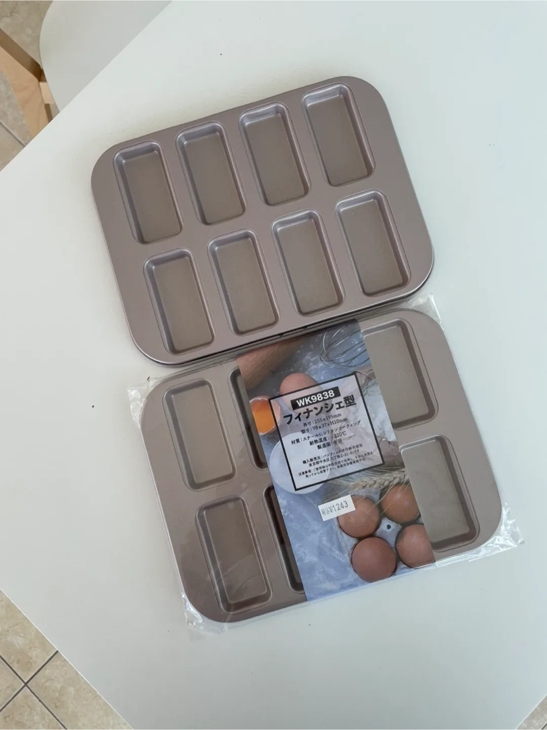 피낭시에틀 8구