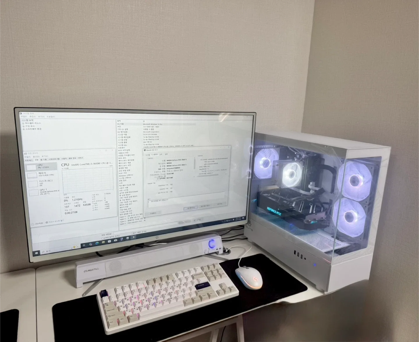 올 화이트 3060ti 고사양 게이밍 작업용 컴퓨터 팝니다