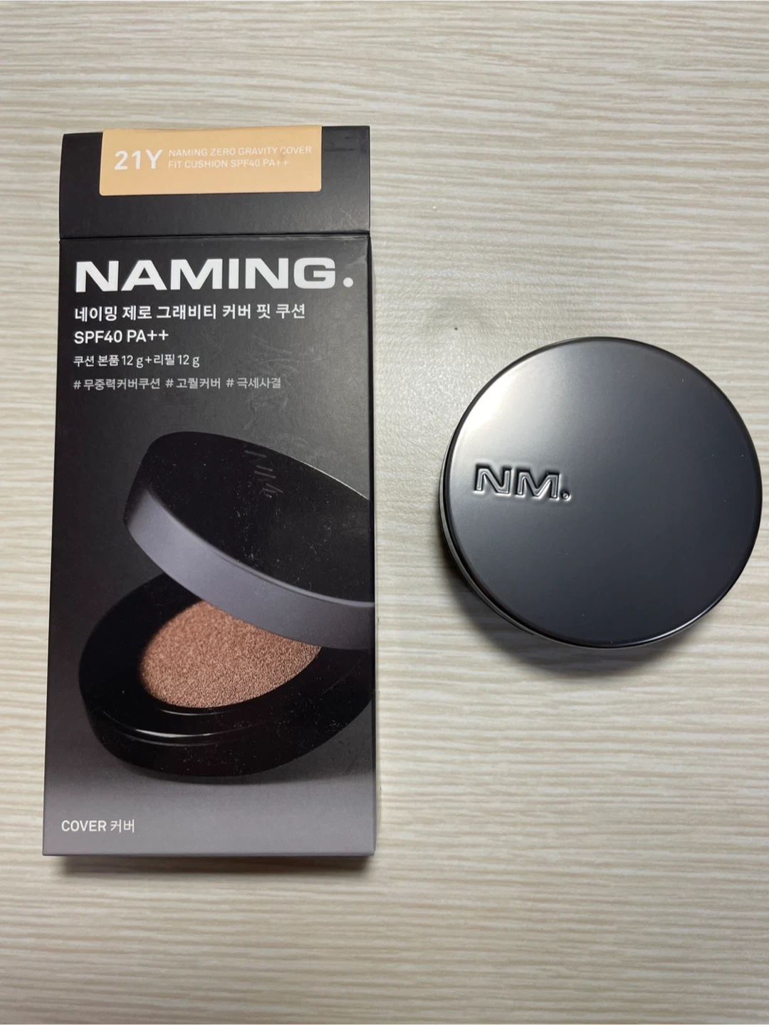 새상품) 네이밍 제로 그래비티 커버 핏 쿠션 21Y | 뷰티/미용 | 당근 중고거래