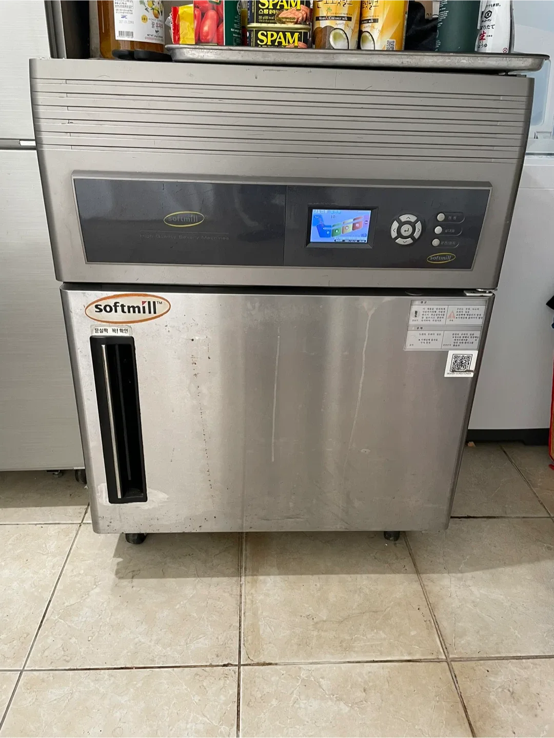 Softmill 대흥 소프트밀 도우컨디셔너 12매