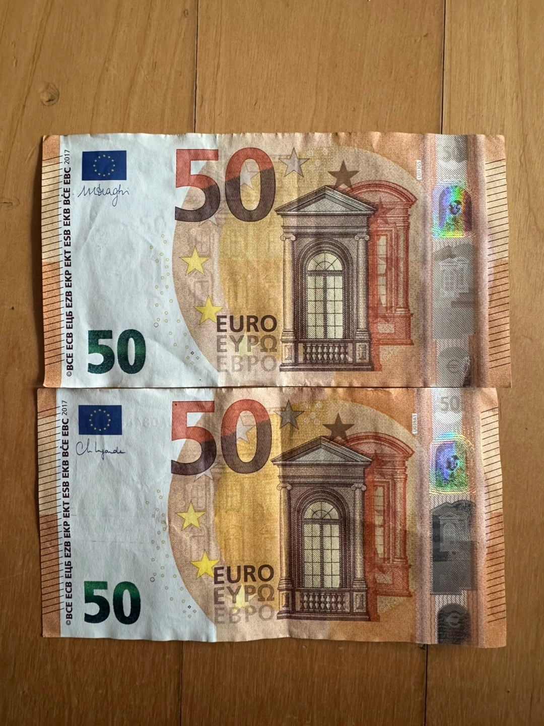 50유로 지폐 2장 (총 100유로) | 티켓/교환권 | 당근 중고거래