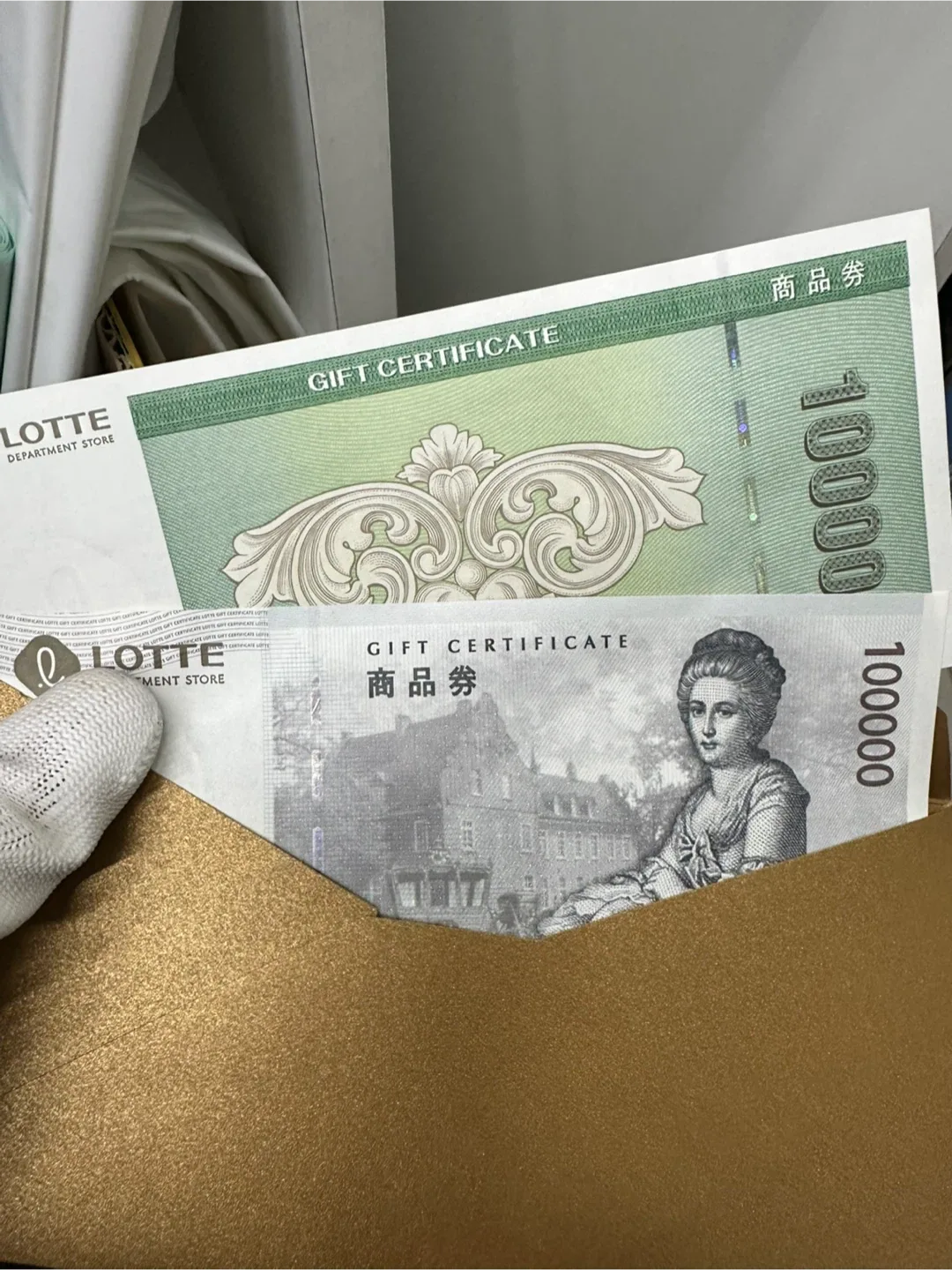 롯데백화점 상품권 10만원권 2장 판매해요