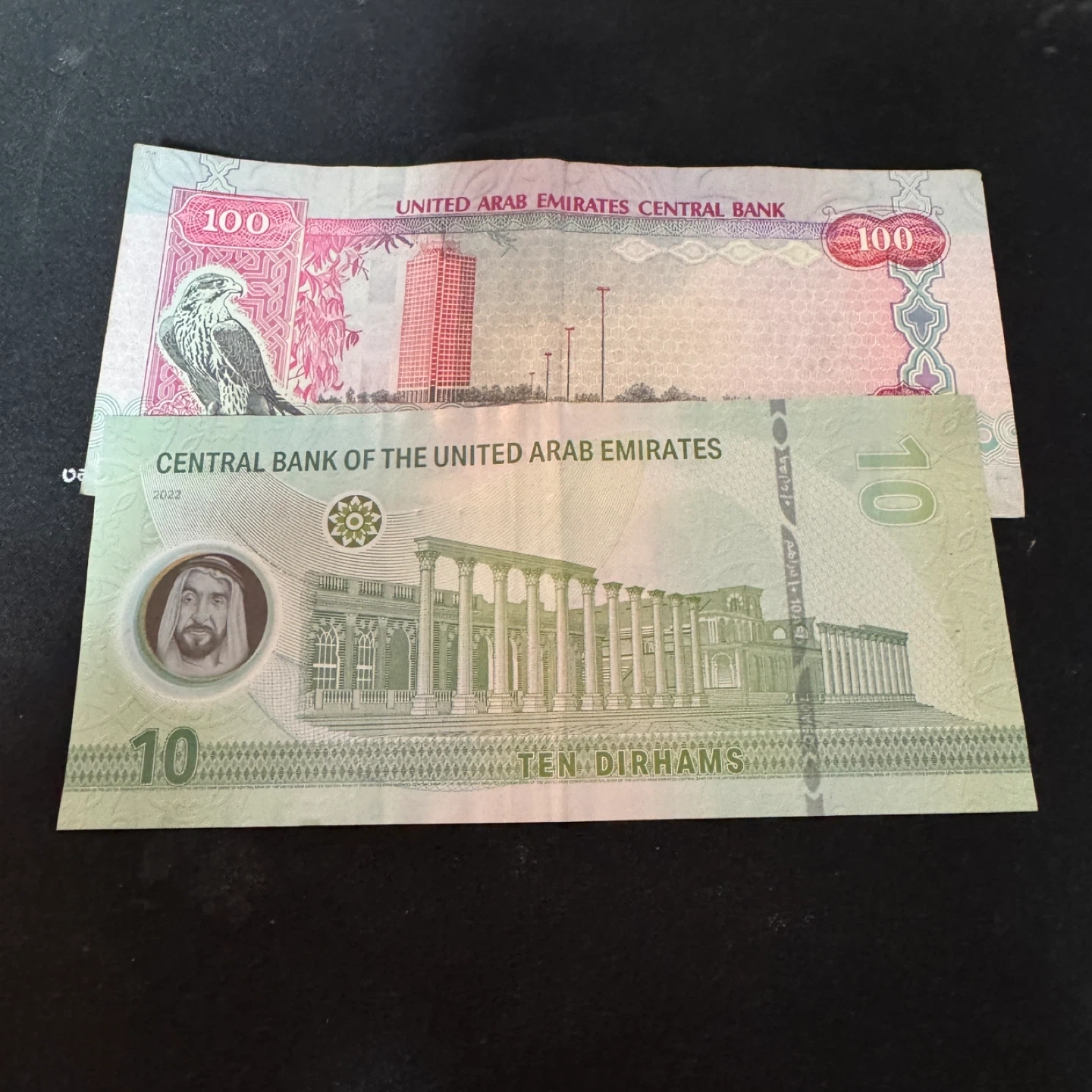 아랍 에미리트 110디르함 판매 | 뷰티/미용 | 당근 중고거래