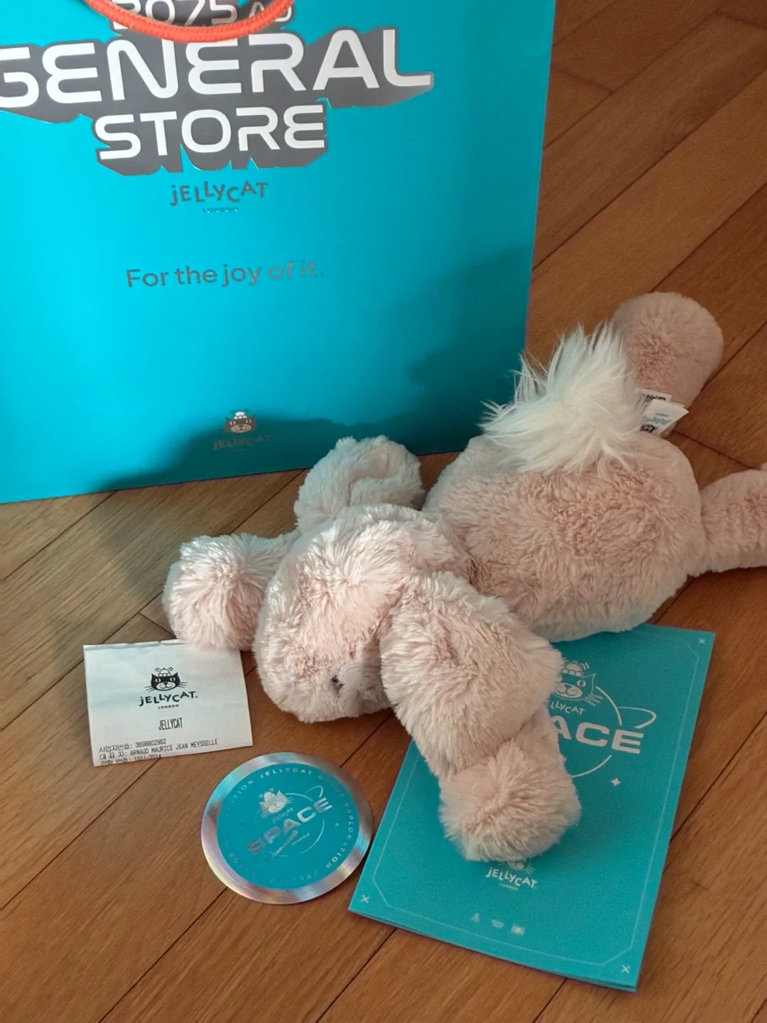 젤리캣 팝업 스머지 래빗