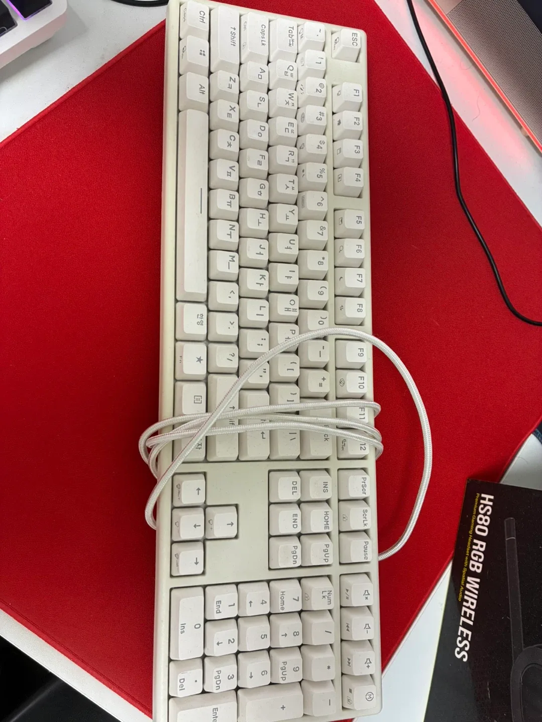 무접점 키보드 판매