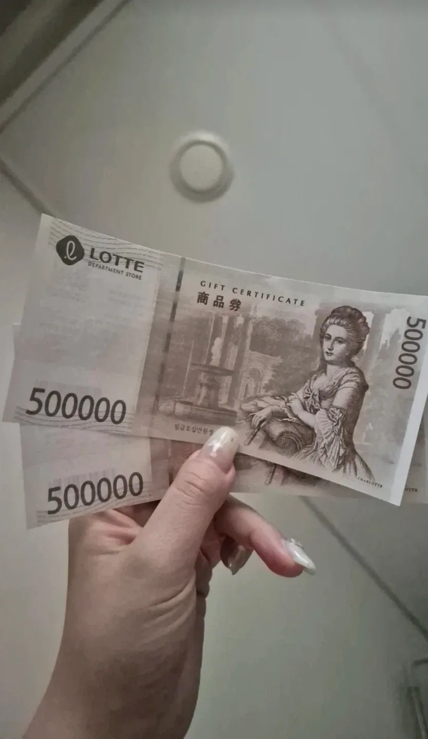 롯데백화점 상품권 50만원권 2매 팝니다