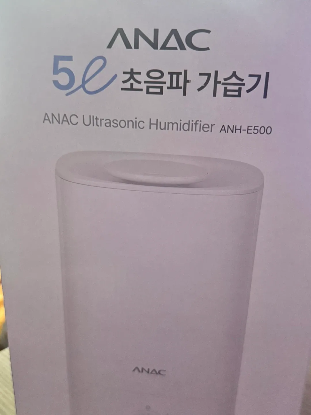 (새상품) 아낙 ANH-E500 초음파 가습기 5L 화이트