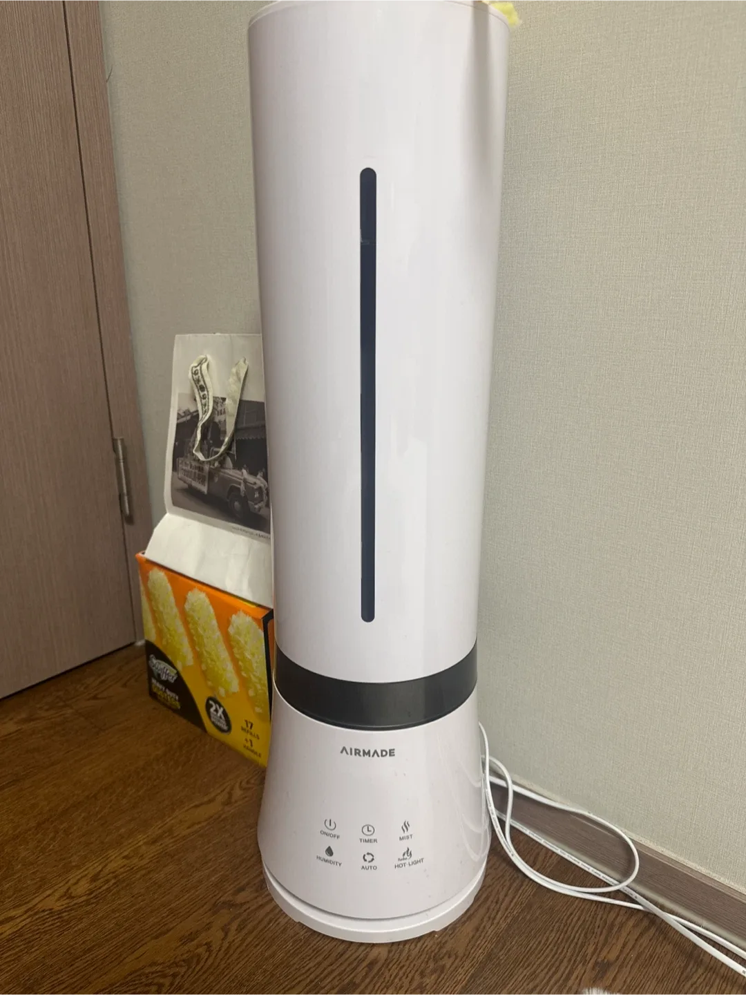 에어메이드 가습기