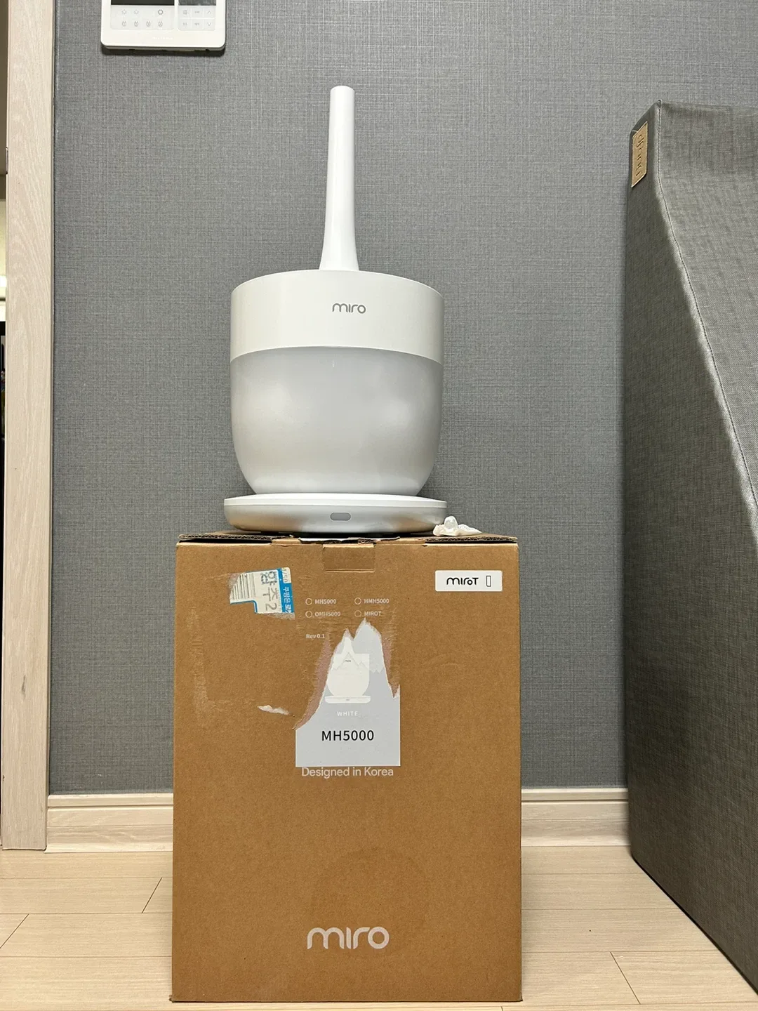 미로 가습기 MH5000 팝니다