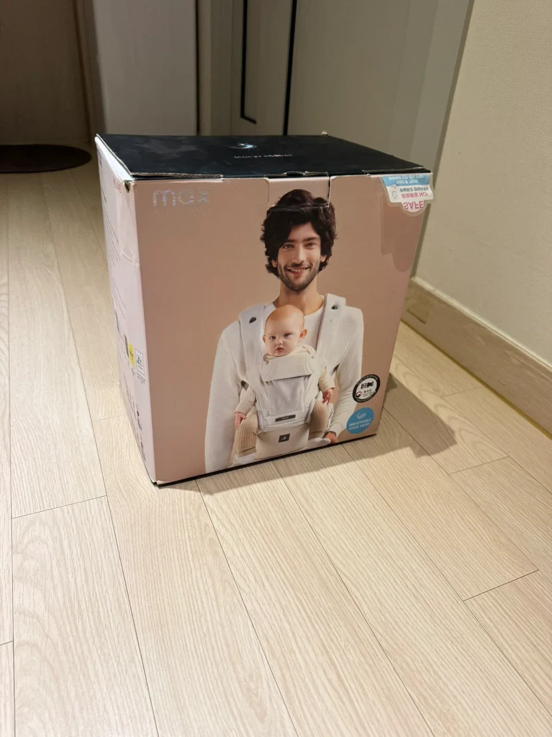 포그내 맥스 올인원 그레이