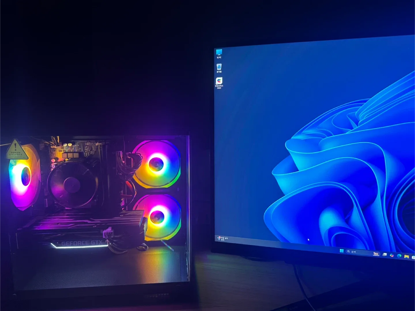 게이밍 조립 PC
